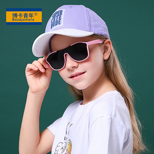 2024 New European and American Large Frame Children's Silicone One-piece Sunglasses Outdoor Polarized Sunscreen Baby Sunglasses 8296