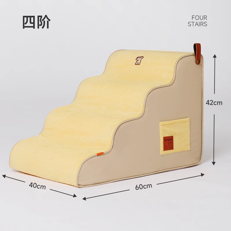 HOOPET escalera para mascotas desmontable y lavable escalera escalera para ancianos escalera para acostarse escalera para perros al lado de la cama
