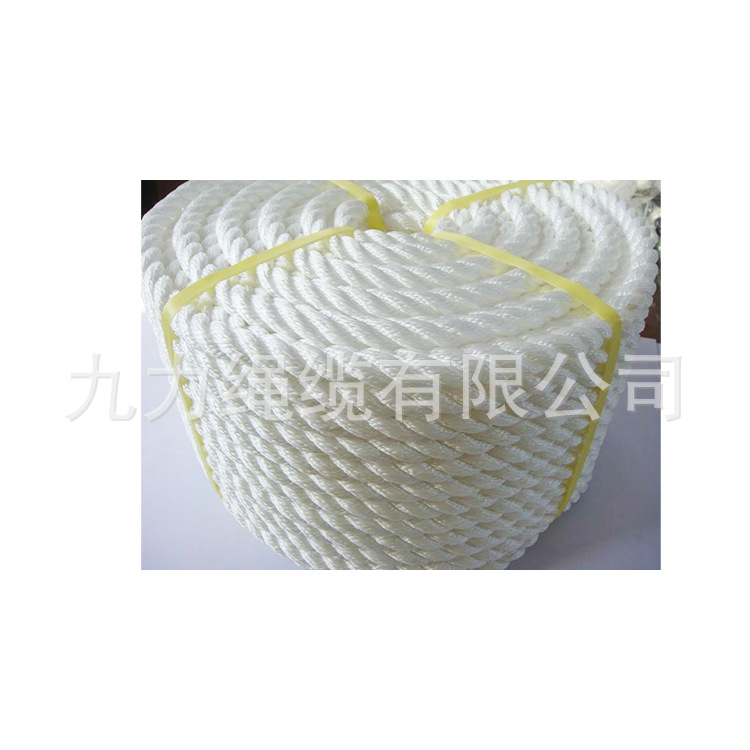 出厂价 丙纶长丝绳 安全绳 钓鱼绳  打捞绳 船用绳 旗绳 4股绳 黄