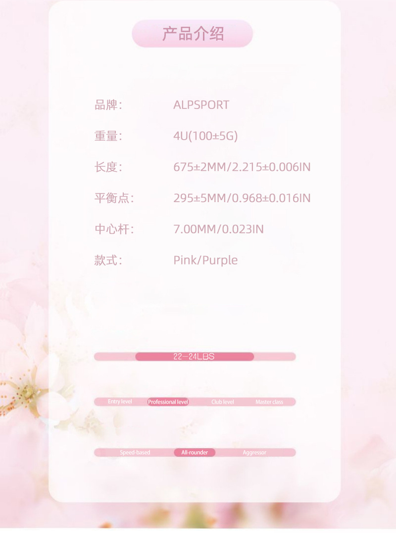 详情_07