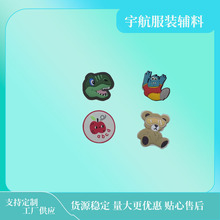 rгƵ̘bNpvc˿ͨDaNbЬ˺