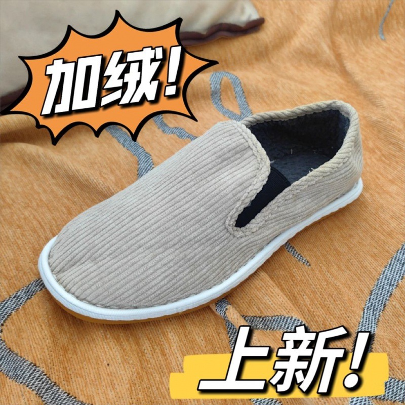 겨울 기모 오래 된 베이징 꽃 헝겊 신발 남성용 쇠고기 단독 캐주얼 미끄럼 통기성 작업 신발 시산 수제 헝겊 신발
