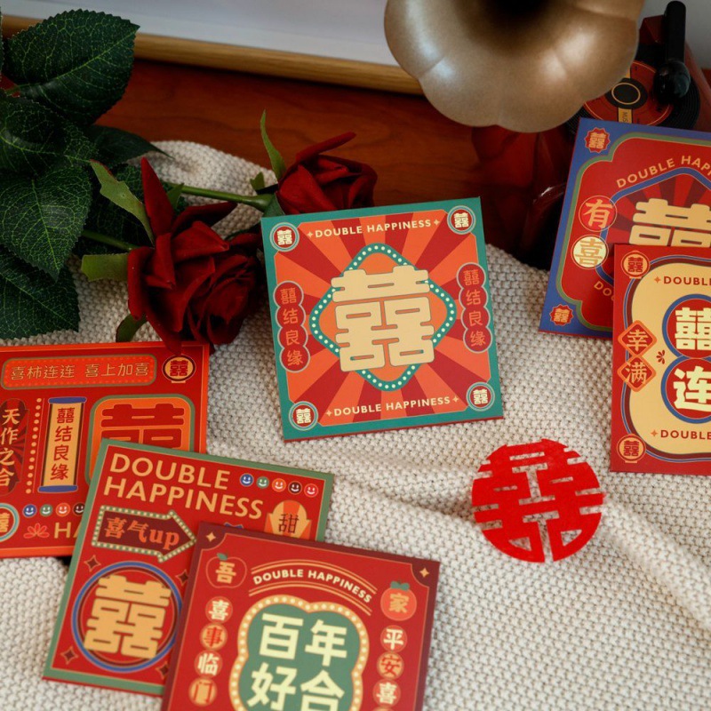 接親小紅包復古結婚港風新婚紅包方形紅包小號堵門紅包塞門用喜熱