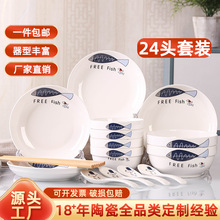 ����24��������b �������;����b�˱P���末��M�϶�����P��