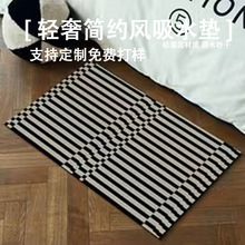 ��ͨ�Lܛ������؉|���ú��sԡ���T�ڷ�����ˮ�|ϴ��̨���K�׸ɉ|