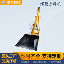 ����ݔ���ϙC С�Ͳ��P�̼�ˮ��ɷ��w���I�ù�ʽ�g���ݗU�ϙC