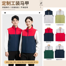 冲锋衣、裤;广告衫polo;工装、制服