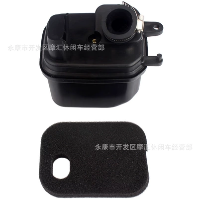 Yamaha Pw50 Y-Zinger – Air filter