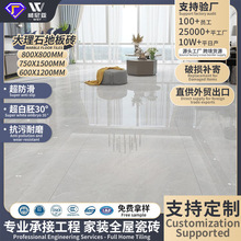�羳����ʯ�شu750x1500�B�yͨ�w����Marble Floor Tile �͏d�ɴu