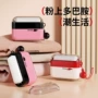 二合一静电毛粘宠物粘毛器