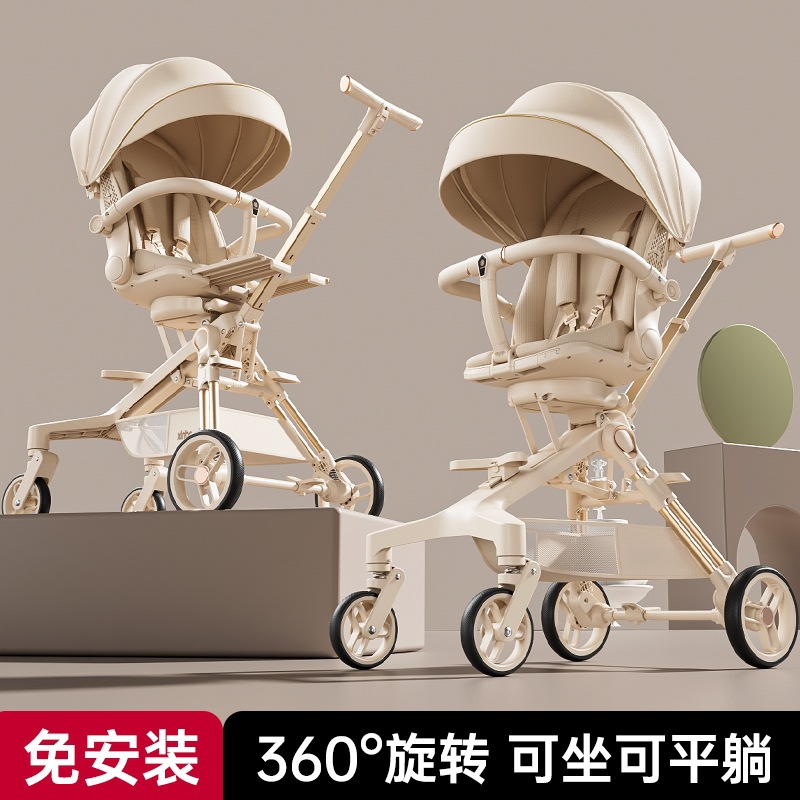 Baby Stroller with High View, Aluminum Alloy, Can Sit and Lie Down, Two-Way Push, Foldable, Perfect for Outings with Kids