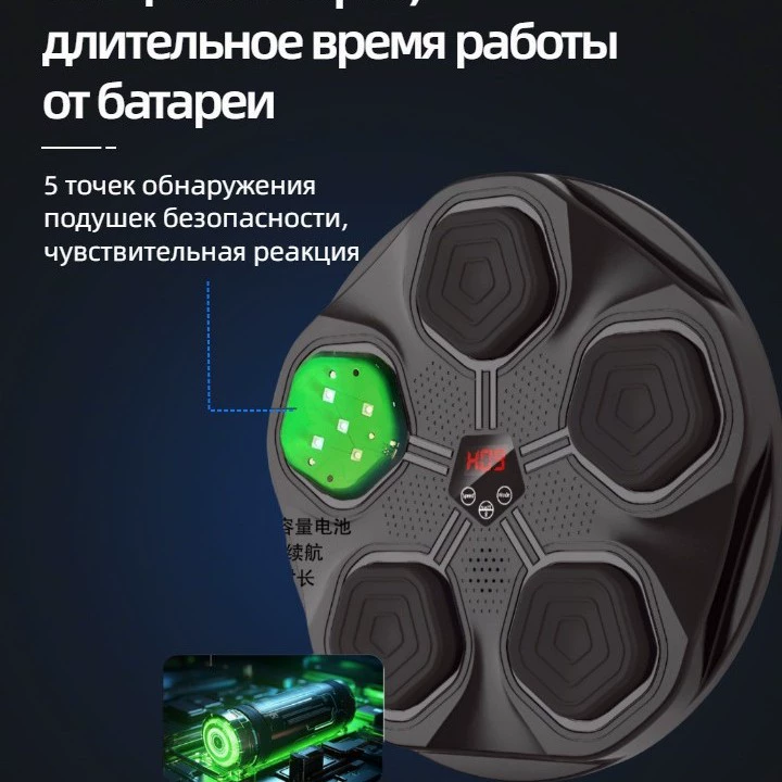 Международный умный боксёрский тренажёр для дома, взрослый, стена цель, детский бокс, Bluetooth музыка, цель decompression фитнес оборудование