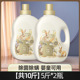 ?[ 5kg mass sales] 2.5kg *2 bottles?