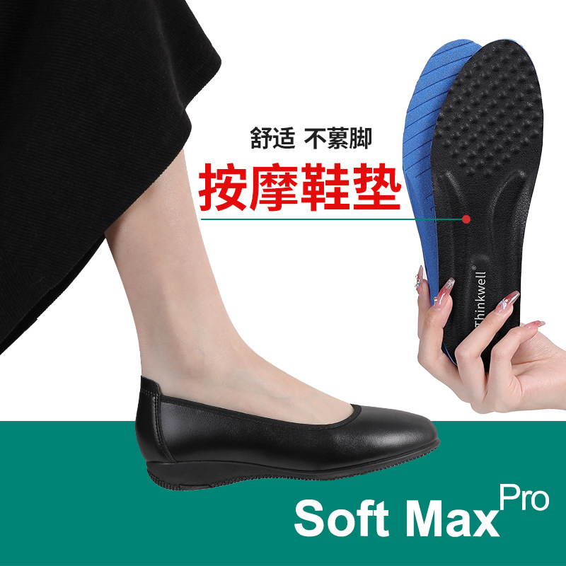 真皮工作鞋女黑色单鞋2024新款春季平底鞋粗跟高跟鞋小码大码女鞋