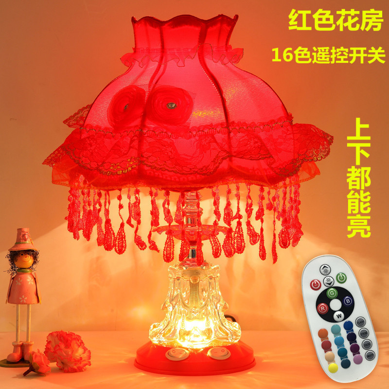 Red switch key, LED bulb, remote control, 16 colors