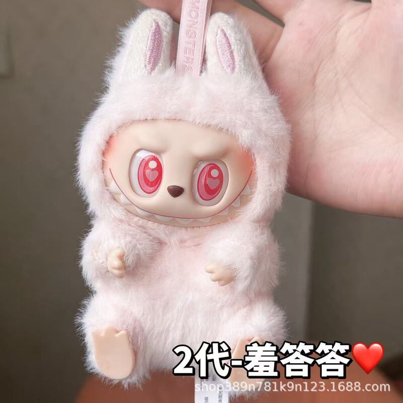 拉布布一二三代搪胶脸系列盲盒labubu坐坐派对马卡龙毛绒挂件玩具|undefined