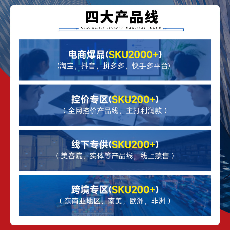 生姜艾草薔薇マッサージ精油全身マッサージ背中マッサージ油美容院肩口ボディ精油卸売り|undefined