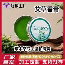 ��������I��ȡ���͸������ˬ���I�����S���l�����Ĳݱ�