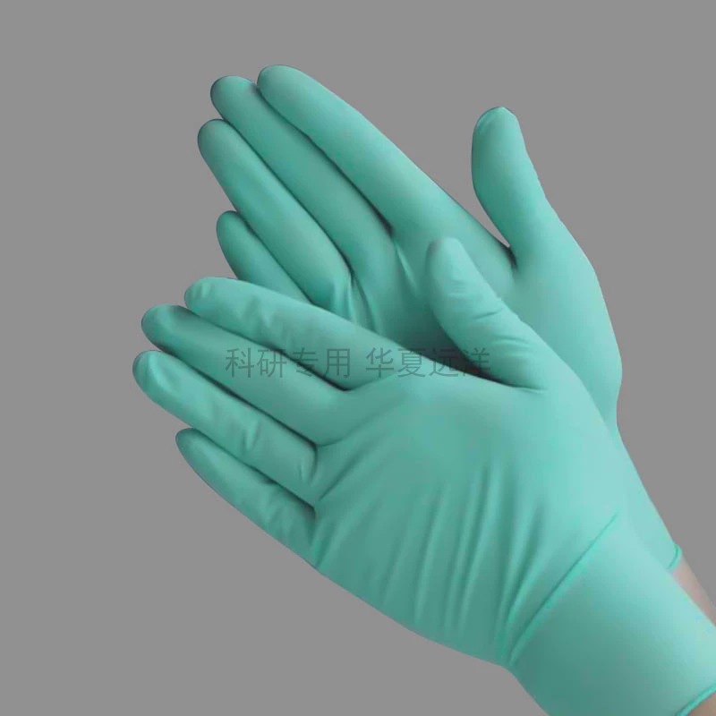 FGL003M 100只盒10盒箱 BeyoGold抽取式绿色芦荟无粉乳胶手套中号