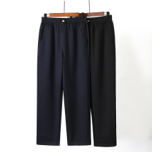 景怀春秋冬牛仔女式加绒直筒裤妈妈高腰休闲百搭显瘦宽松裤子批发