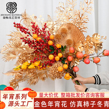 ���������긣Ͱ��������m����lؔ���ȼ������򻨷��������~����