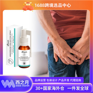 XIMONTH ���w�o�퇊�� �ݱ��غͳɷָ����ճ��o�����w���m���F��