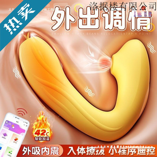 �h�������b�خ��ؿ���Ů����������ӟ�˱���o��������Ȥ��