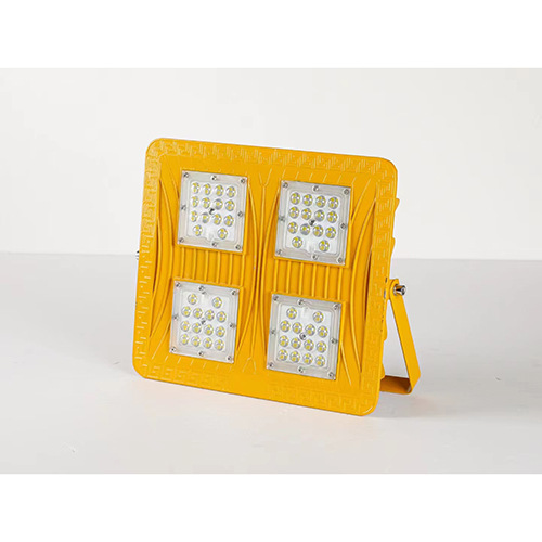 200W 옐로우 스퀘어