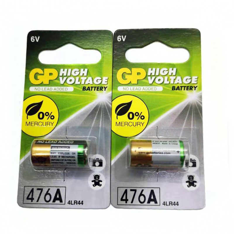Spot wholesale high volt 476A alkaline battery GP Super alkaline battery beauty pen volt stopper with electronic accessories