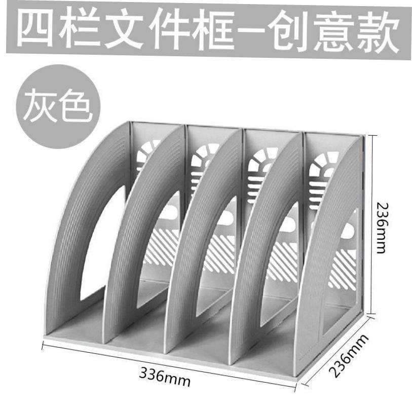 그레이/쿼드러플/크리에이티브 스타일