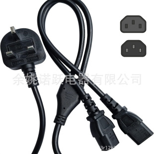 �pIEC-C13���x�Uչ��|��BS-1363AӢ��3ᘲ��^-ˮ���U�p�Դ��