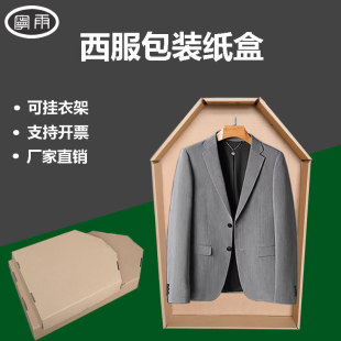 �������b���м���߶����b���ӿɒ��¼ܰ��b�������l�S��ֱ�N