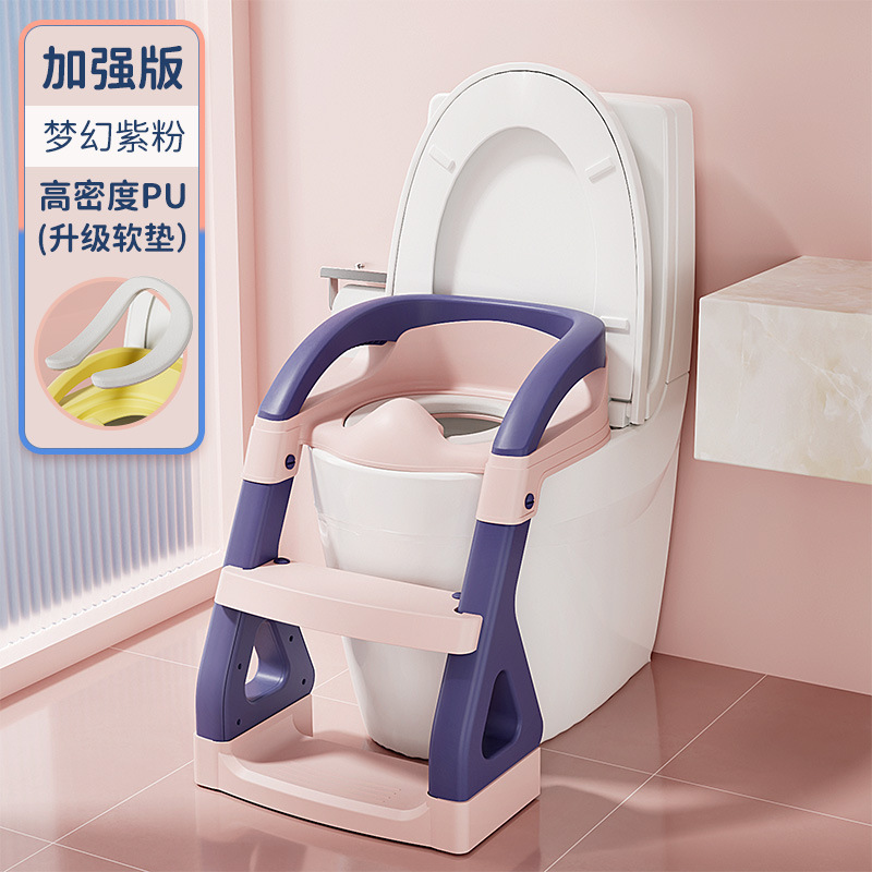 子供用便器の階段式の男の子と女の子の赤ちゃん専用のトイレの補助マットの階段は足を踏みます。|undefined