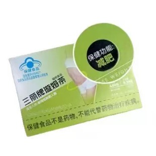 ِ��˾���������ķ��10G��2GX5����