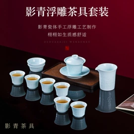 碗;茶具套装;功夫茶具