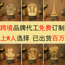 ���l�羳�������Շ��􁆿���̨��Сҹ����������YƷ���3DСҹ��