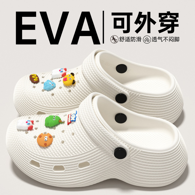 Thick-Soled Clogs for Women, Outdoor Wear, Summer 2026 New Model, Beach Non-Slip Closed-Toe Height-Increasing Sandals for Women Thick-Soled Clogs for Women, Outdoor Wear, Summer 2026 New Model, Beach Non-Slip Closed-Toe Height-Increasing Sandals for Women