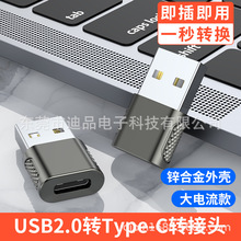 �\�Ͻ�USB�Dtype-c�D���^3.0��ݔ��A���DCĸ�֙C�Pӛ�� ���D����
