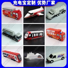 ͨ늌ƿɐw܇vζYƷ˾PVCܛzƄԴ