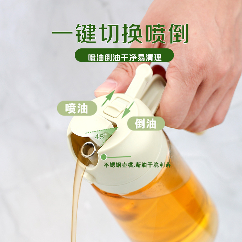 Botella de pulverización de aceite de vidrio de dos propósitos para cocina doméstica abierta y cerrada automáticamente sin colgar aceite