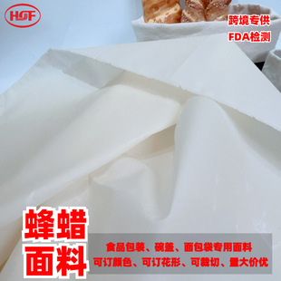 2026�羳���N������������� ���w���� FDAʳƷ���z�y��Ϟ���r��