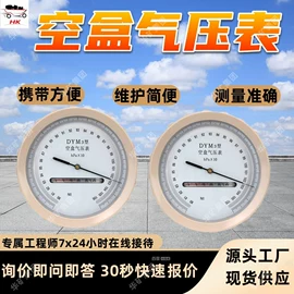 矿山施工设备;矿业输送设备;其他防爆器材