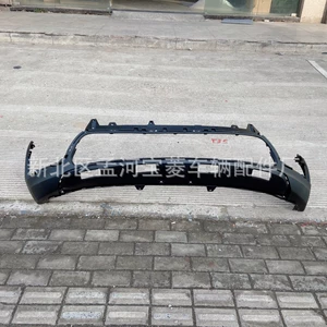 Suitable for the front bumper lower part of 2015 Kia Sorento