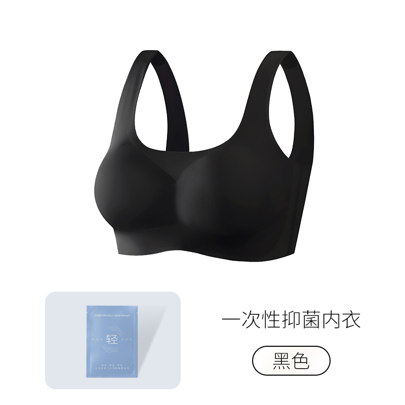 검은색