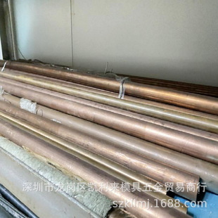 ����LG2�a���~��CuPb5Sn5Zn5�a���~��PB3���~�펧QSn7-0.2