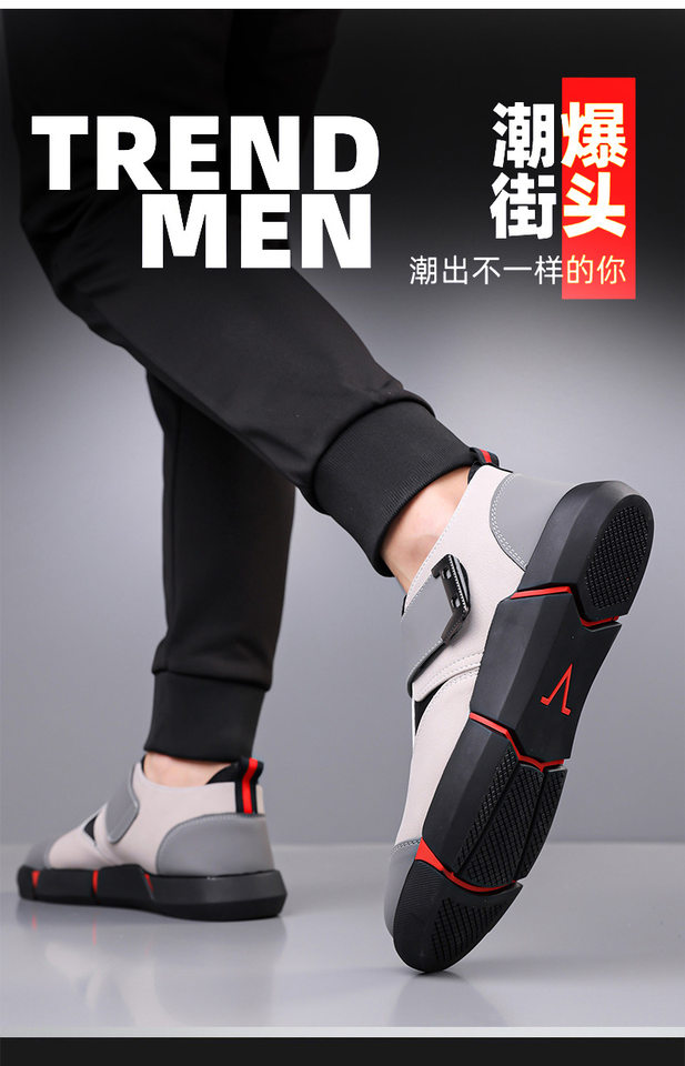 Giày lười nam da PU mũi tròn khóa Velcro chống trượt, đế cao 3 cm — Kaki, Màu đen chi tiết 5