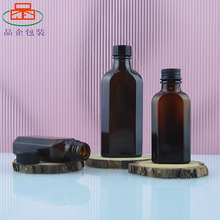 �S�Ҵ��N���u���M�Ø���ɫƿ��ⲣ��ƿĦ����ͬ��ƿ�o�l����ƿ