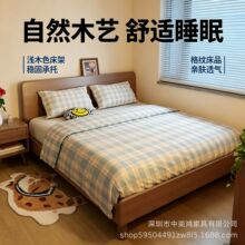 胡桃木色实木双人床家用主卧 1.8米简约平板床头小户型静音实木床