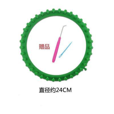 Bricolaje herramienta de tejer a mano de lana sombrero Castillo máquina de tejer suéter redondo máquina de tejer artefacto