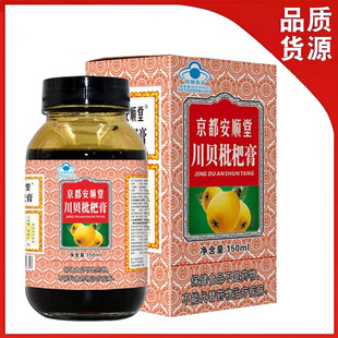 ���۴�ؐ���˸ྩ������ô�ؐ���˸����ʝ���150ml